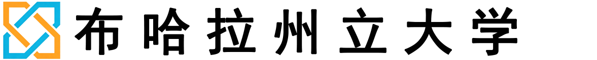 乌兹别克斯坦布哈拉州立大学logo